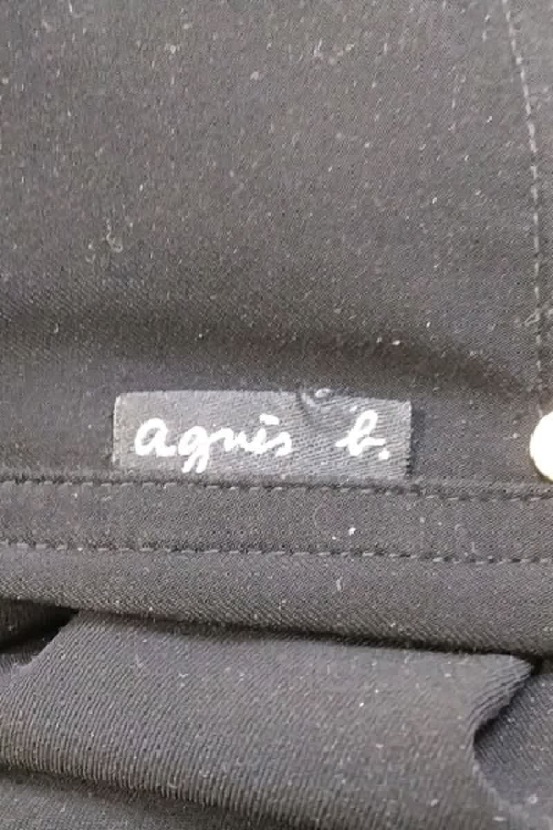 Carrot trousers AGNES B. - Seconde Main Black