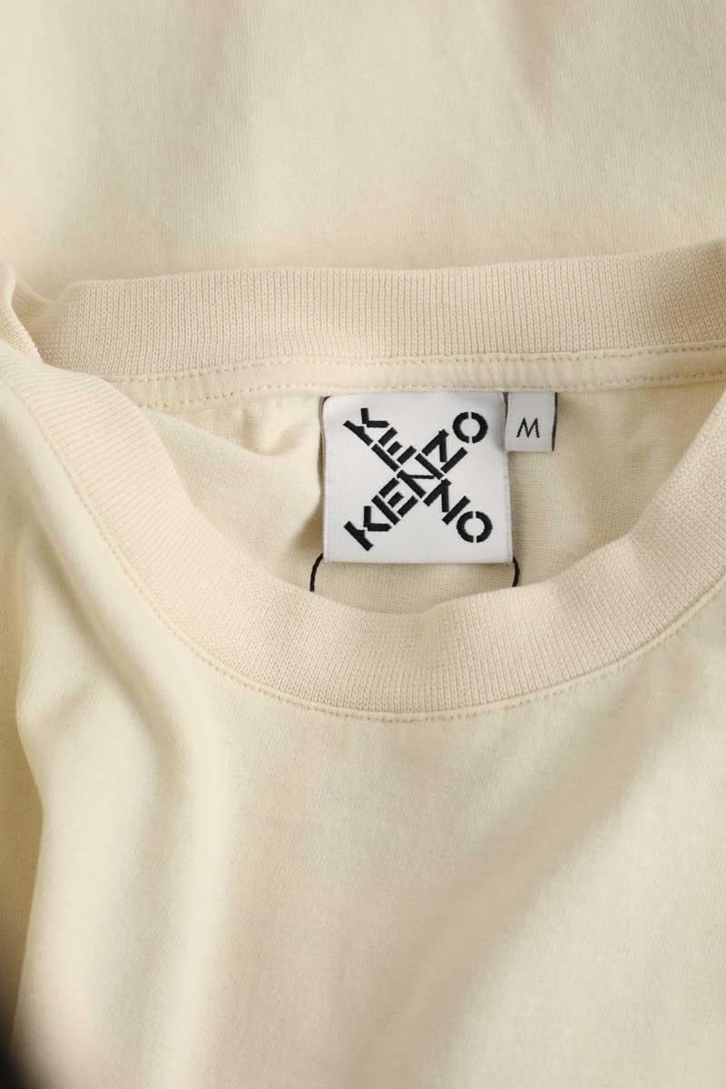 T-shirt KENZO - SECONDE MAIN Yellow