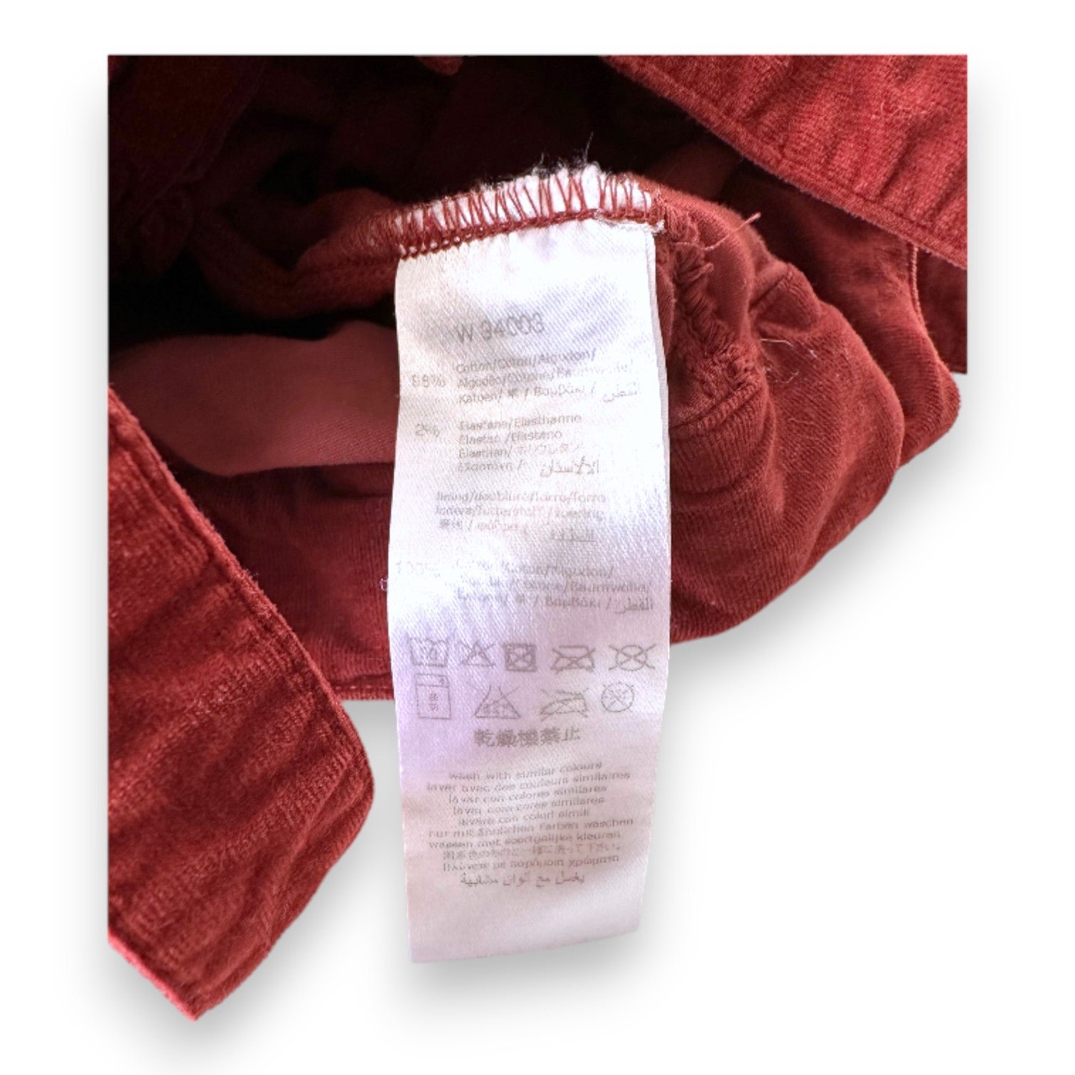 Brown baby overalls - 6 months MARC JACOBS - Seconde Main Brown