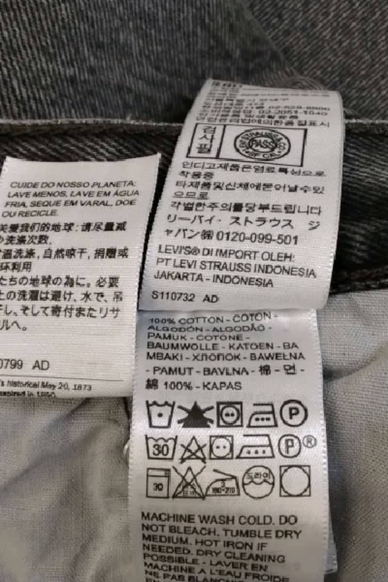 - Straight-leg jeans
- 5 pockets
- Straight cut
- Faded effect LEVI'S - Seconde main Grey