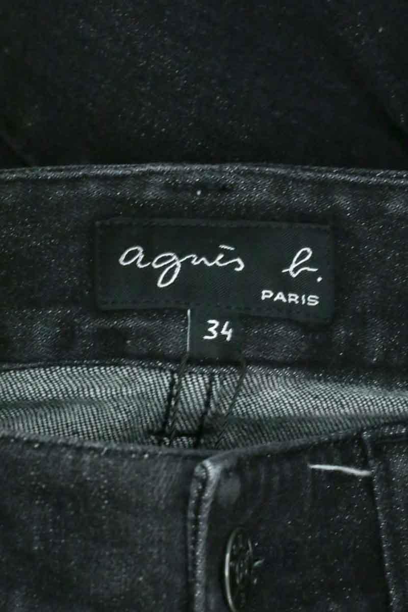 . AGNES B. - Seconde Main Grey