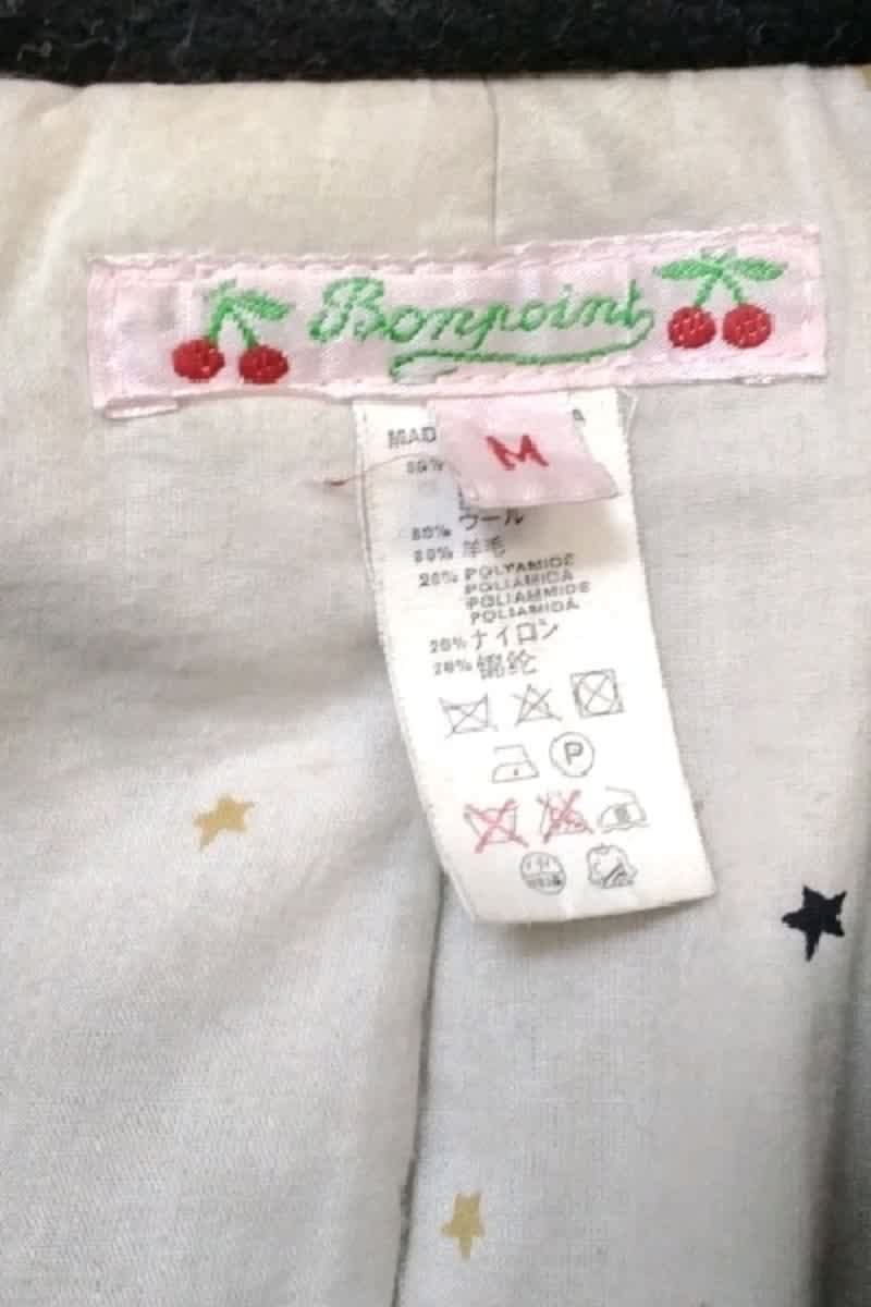 JACKET BONPOINT - Seconde Main Black