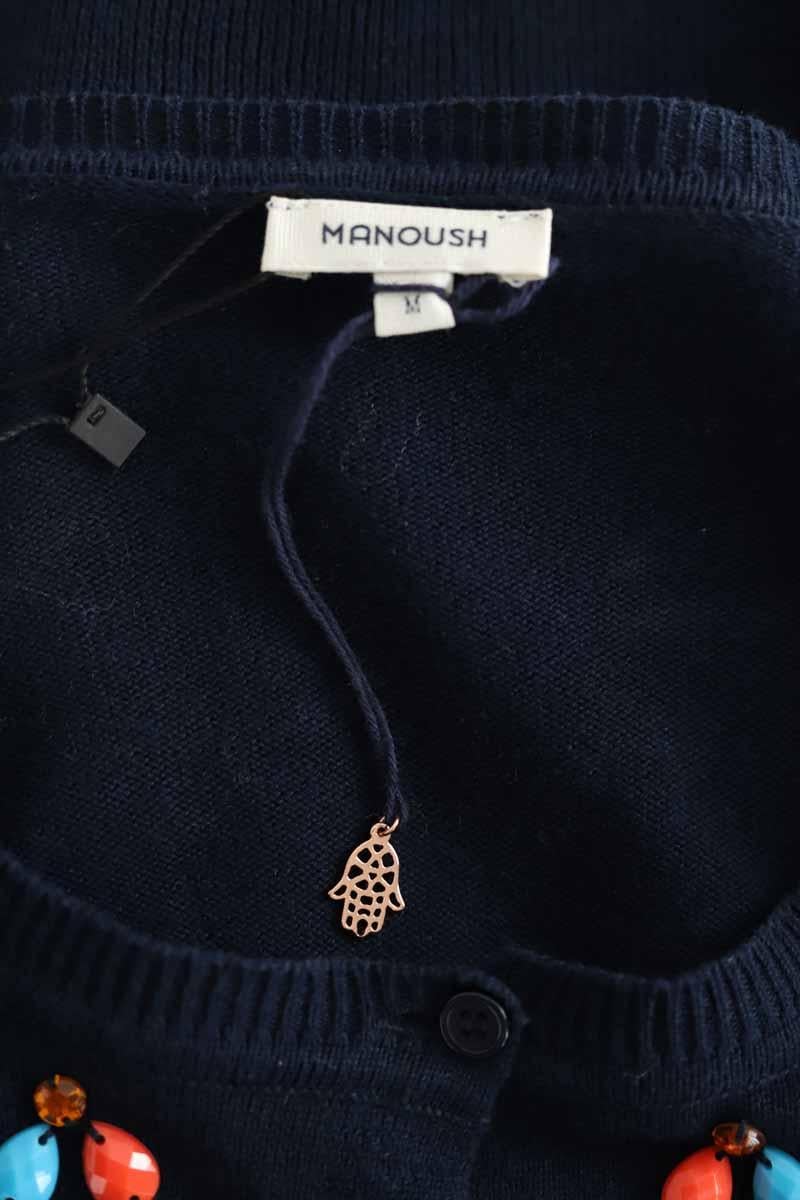 Cardigan Manoush - Seconde Main Blue