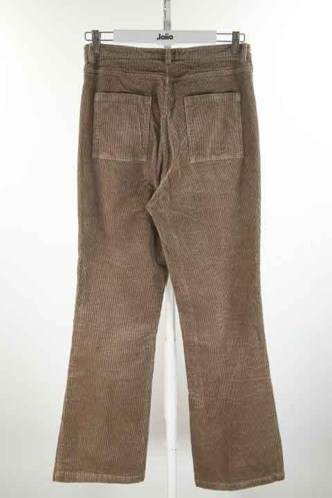Slim-fit cotton cargo pants ANTIK BATIK - Seconde Main Beige