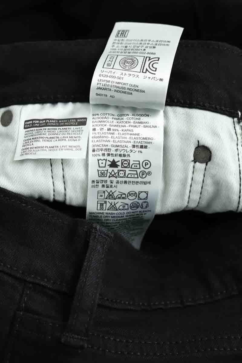 . LEVI'S - Seconde main Black