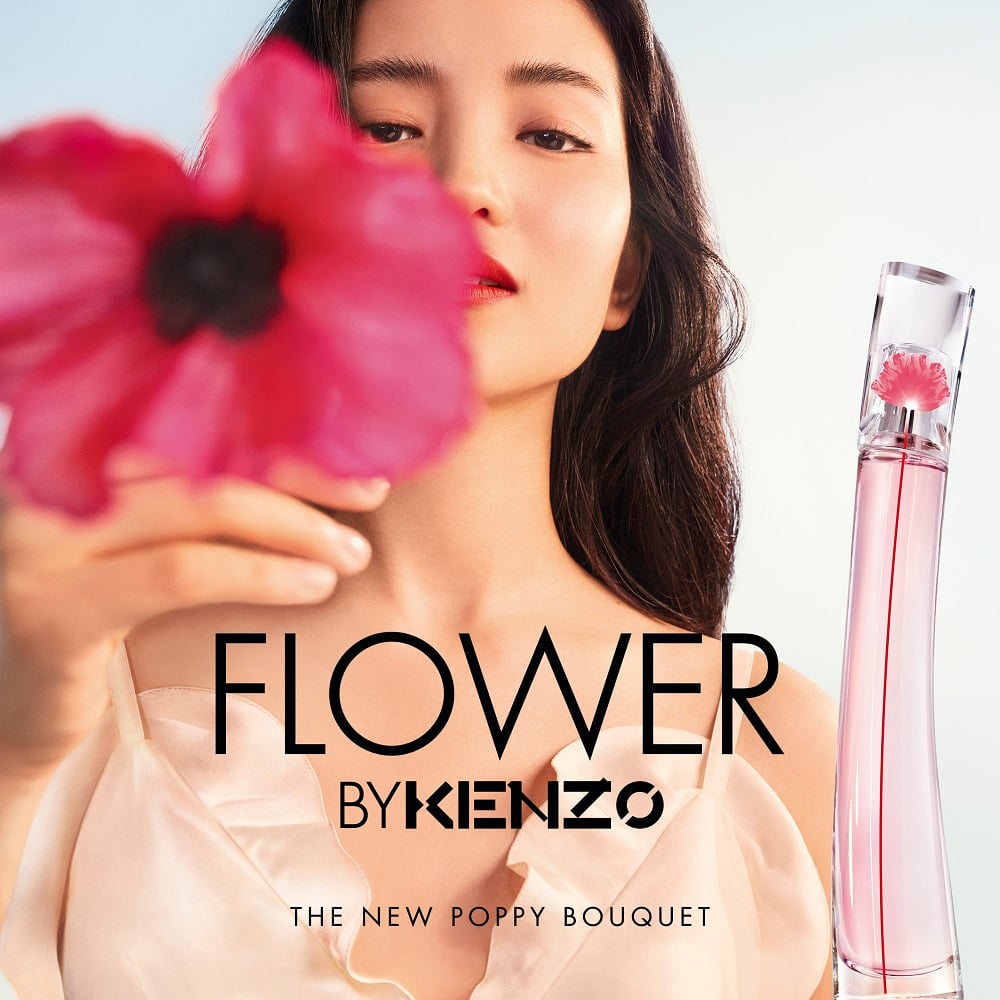 POPPY BOUQUET Eau de Toilette KENZO PARFUMS No color