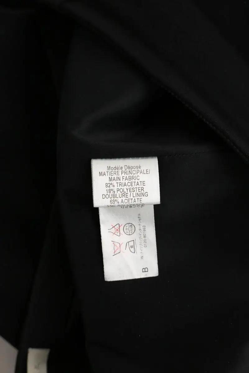 Skirt PAULE KA - Seconde main Black