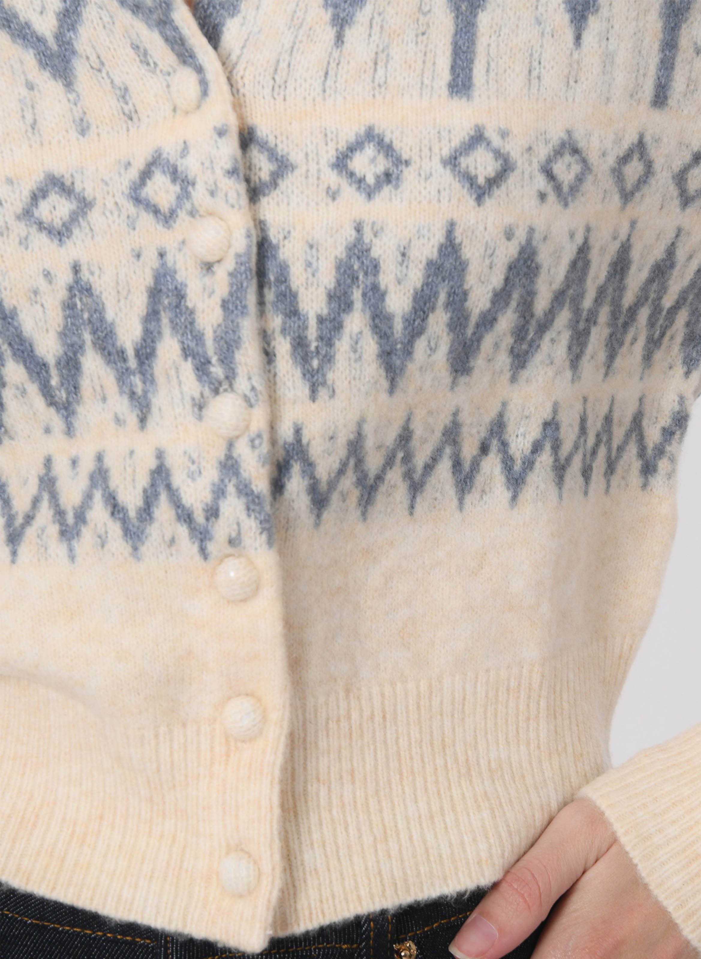 Gilet jacquard col rond KOOKAI Blanc