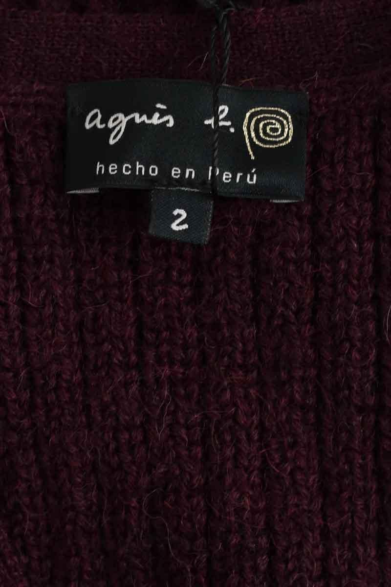 Cardigan AGNES B. - Seconde Main Red