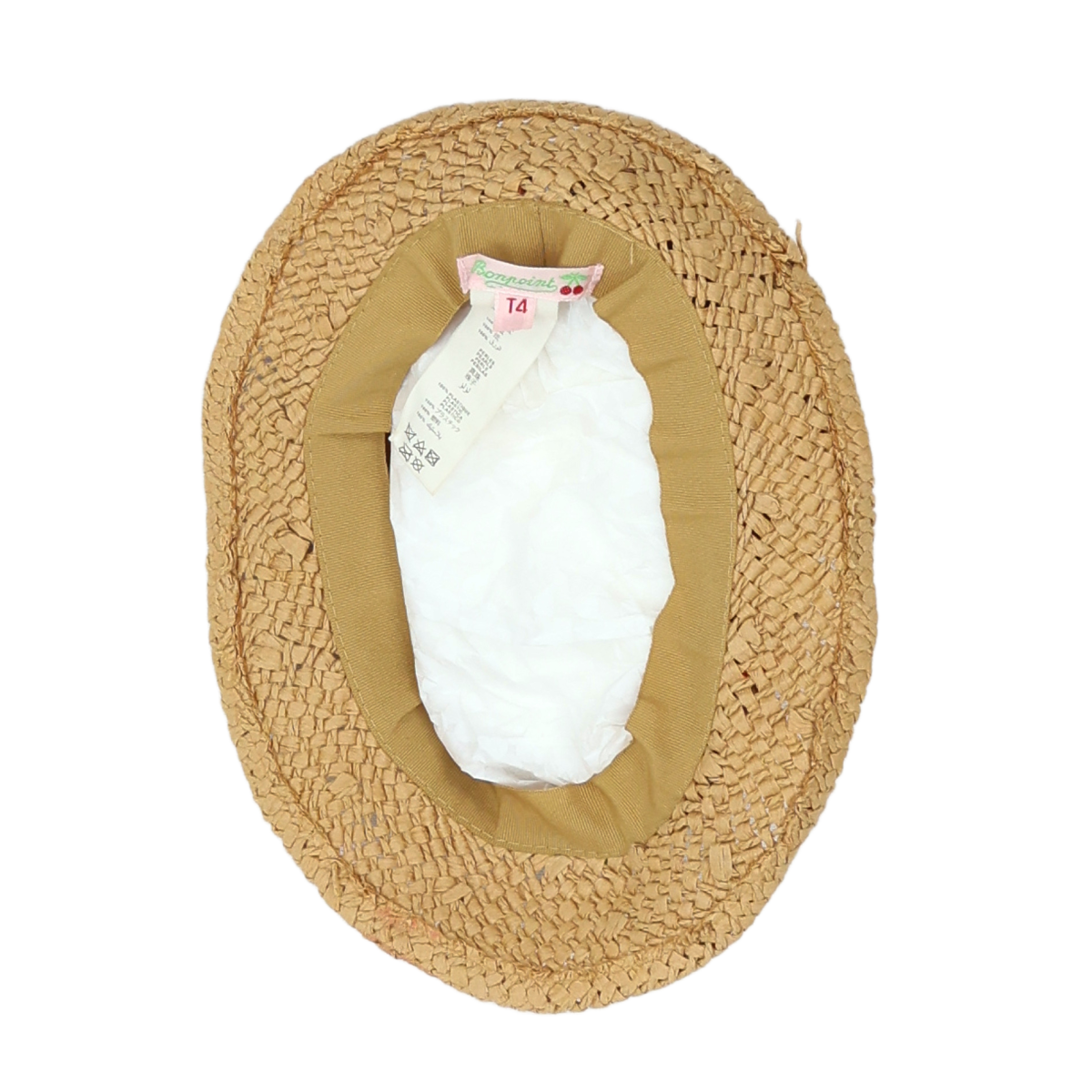 Brown children's hat - 6 years BONPOINT - Seconde Main Brown