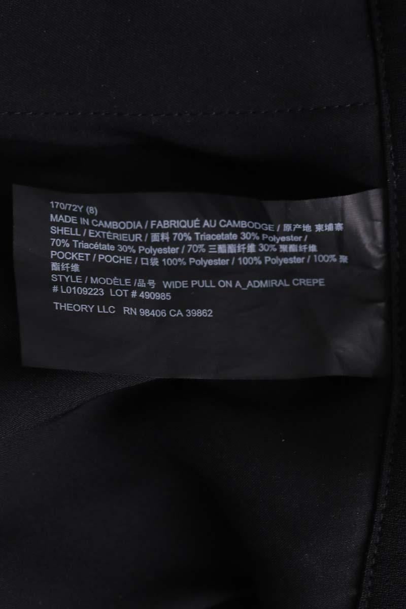 Straight-leg pants THEORY - Seconde Main Black