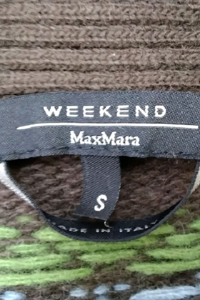 Cardigan MAX MARA - Seconde Main Brown