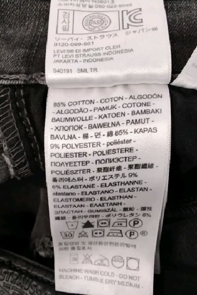 . LEVI'S - Seconde main Grey