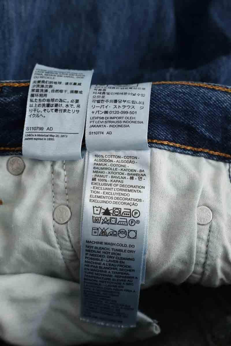 501 straight jeans LEVI'S - Seconde main Blue