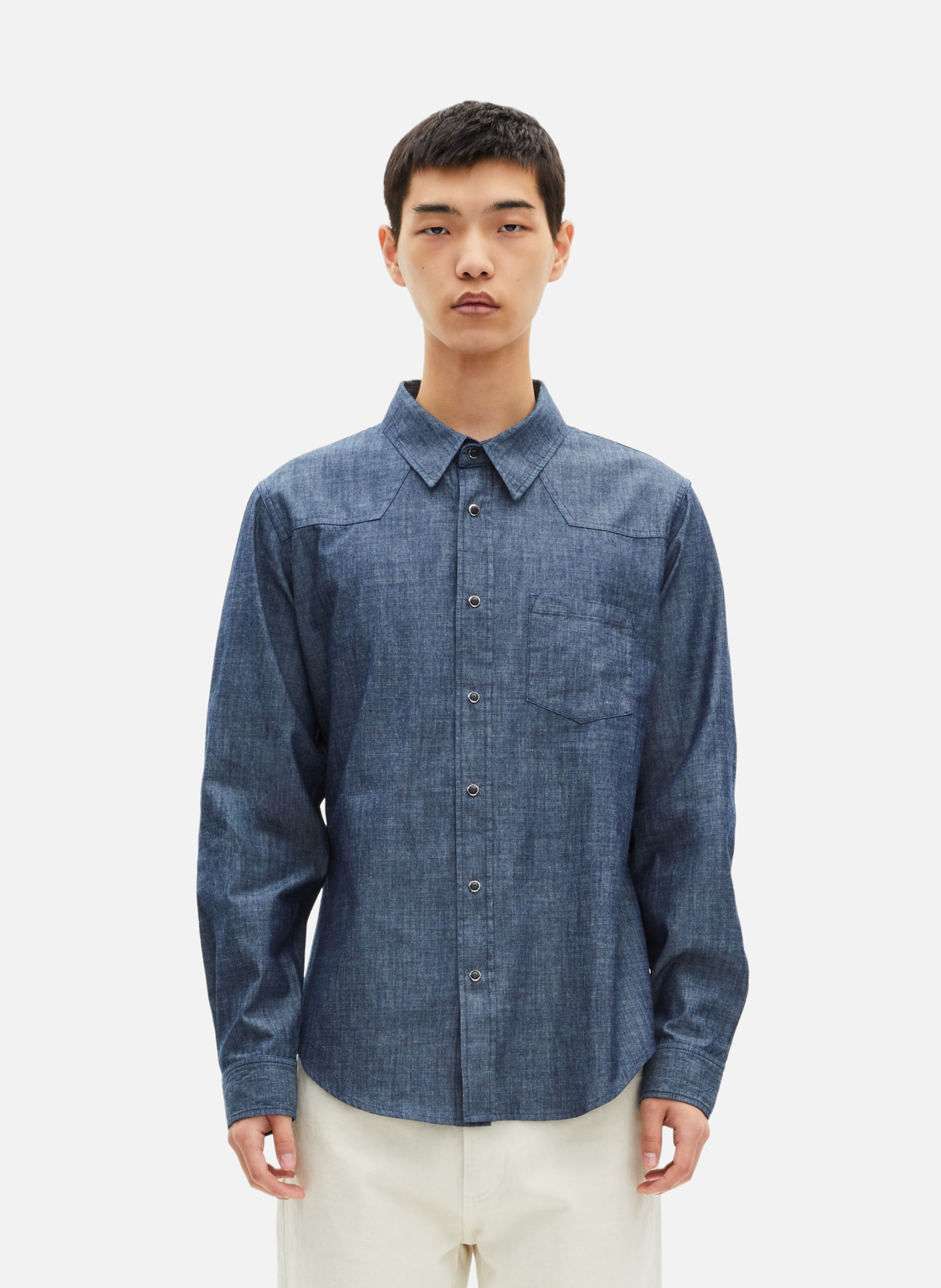 Raw denim shirt THE KOOPLES Blue