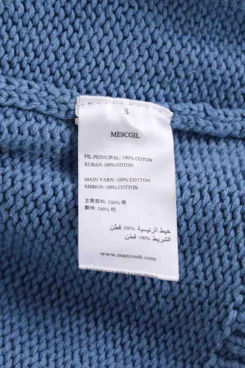Cardigan Manoush - Seconde Main Bleu