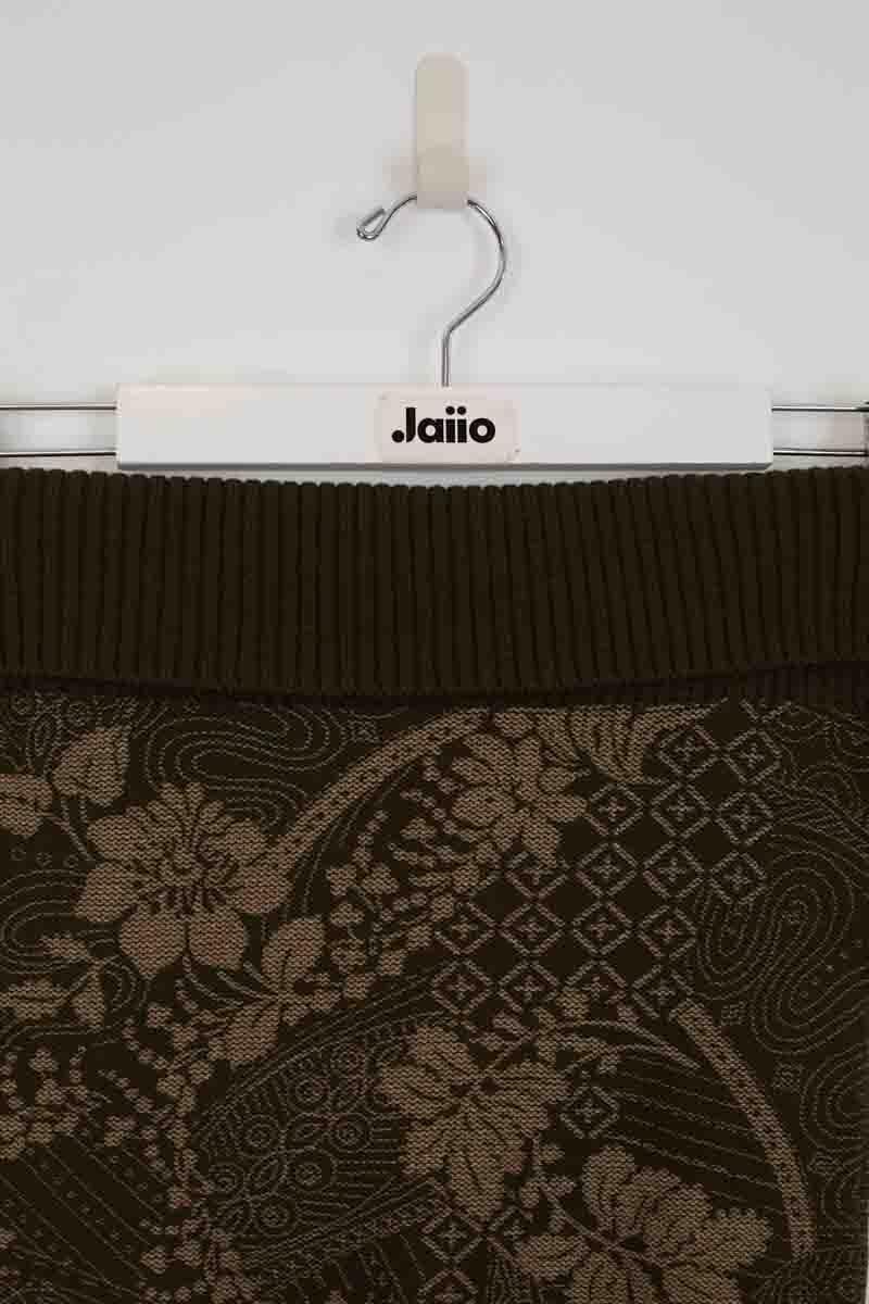 Cotton mini skirt KENZO - SECONDE MAIN Khaki