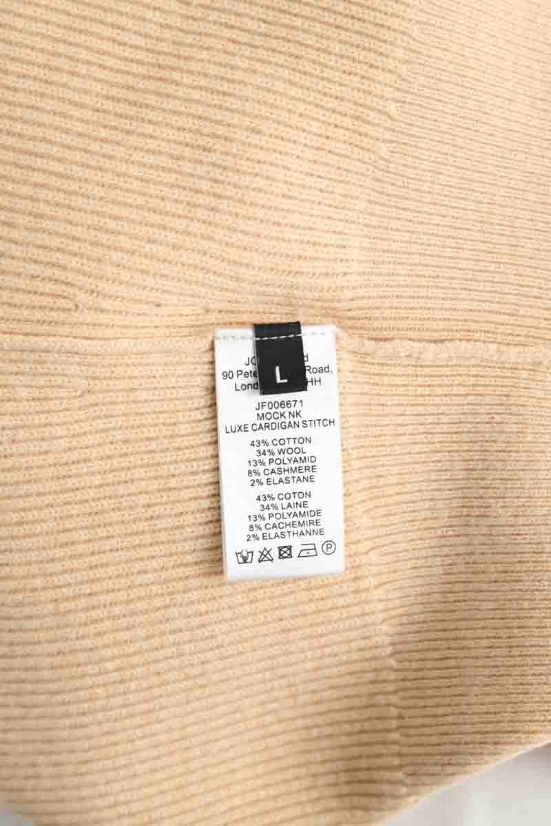 Cotton T-shirt JOSEPH - Seconde Main Beige