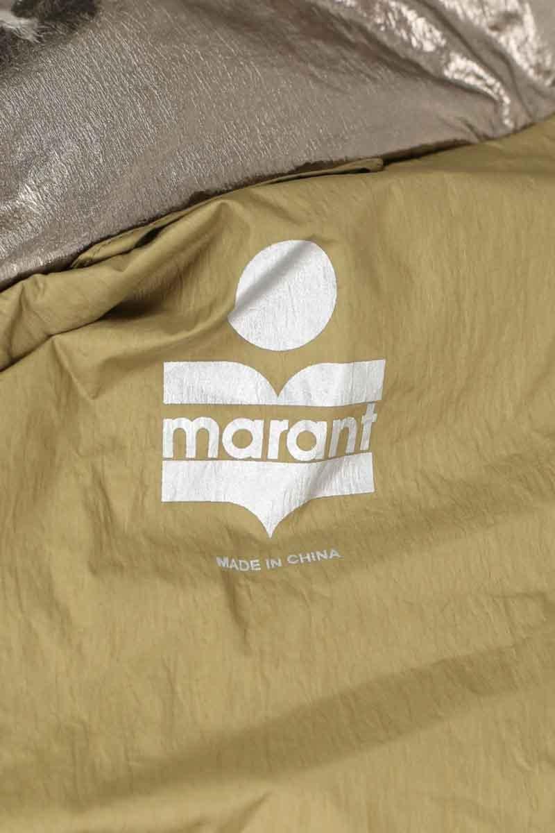 Lightweight quilted padded jacket with high neck ISABEL MARANT - Seconde Main Brown