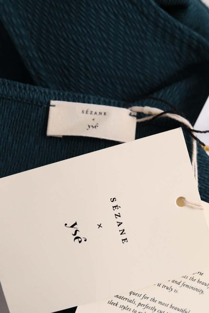 Swimsuit SEZANE - Seconde main Blue