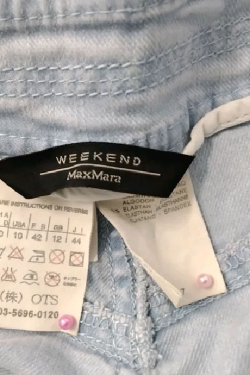 Boot-cut jeans MAX MARA - Seconde Main Blue