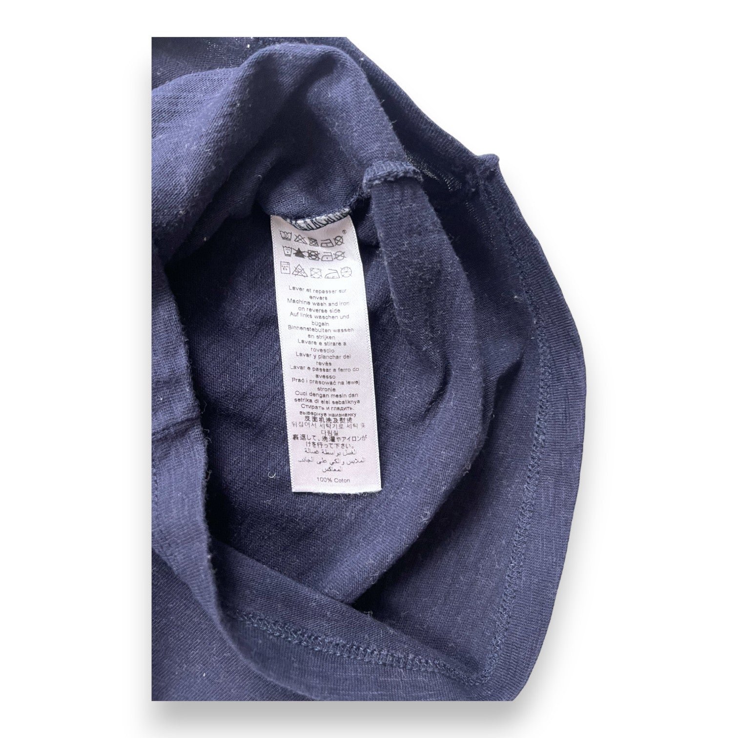 Blue baby t-shirt - 24 months PETIT BATEAU - Seconde Main Blue