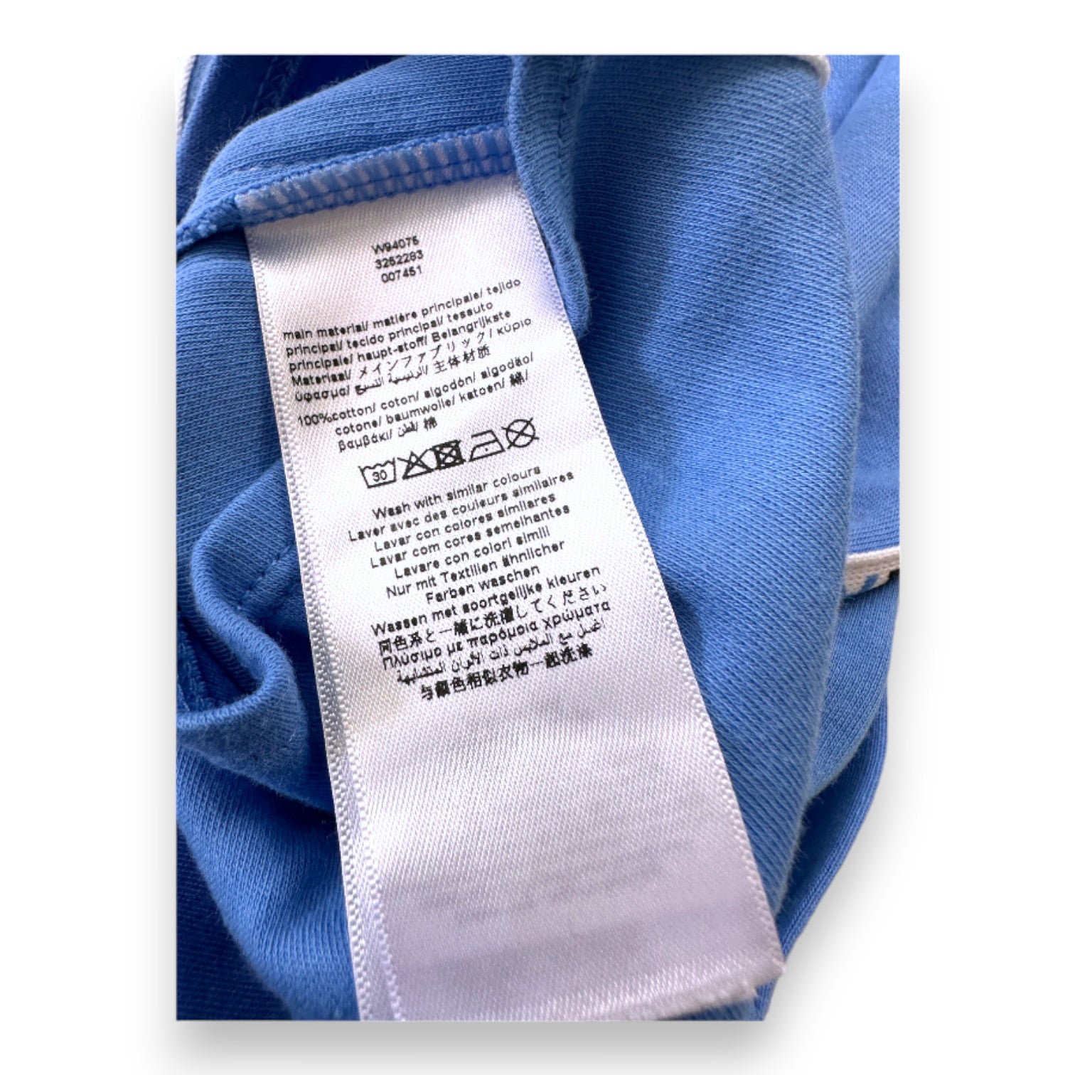 Blue Baby Jumpsuit - 6 months MARC JACOBS - Seconde Main Blue