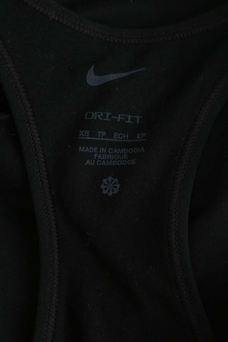 Sport top NIKE - Seconde Main Black