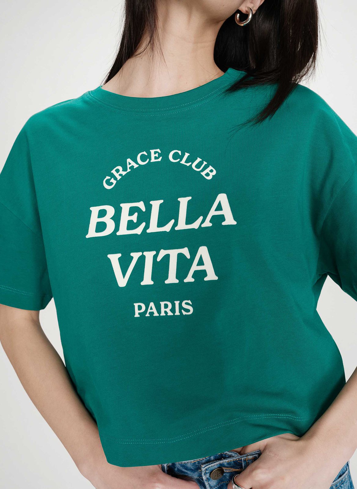 NE PAS REF, MAUVAISE SAISON ! GRACE ET MILA Green