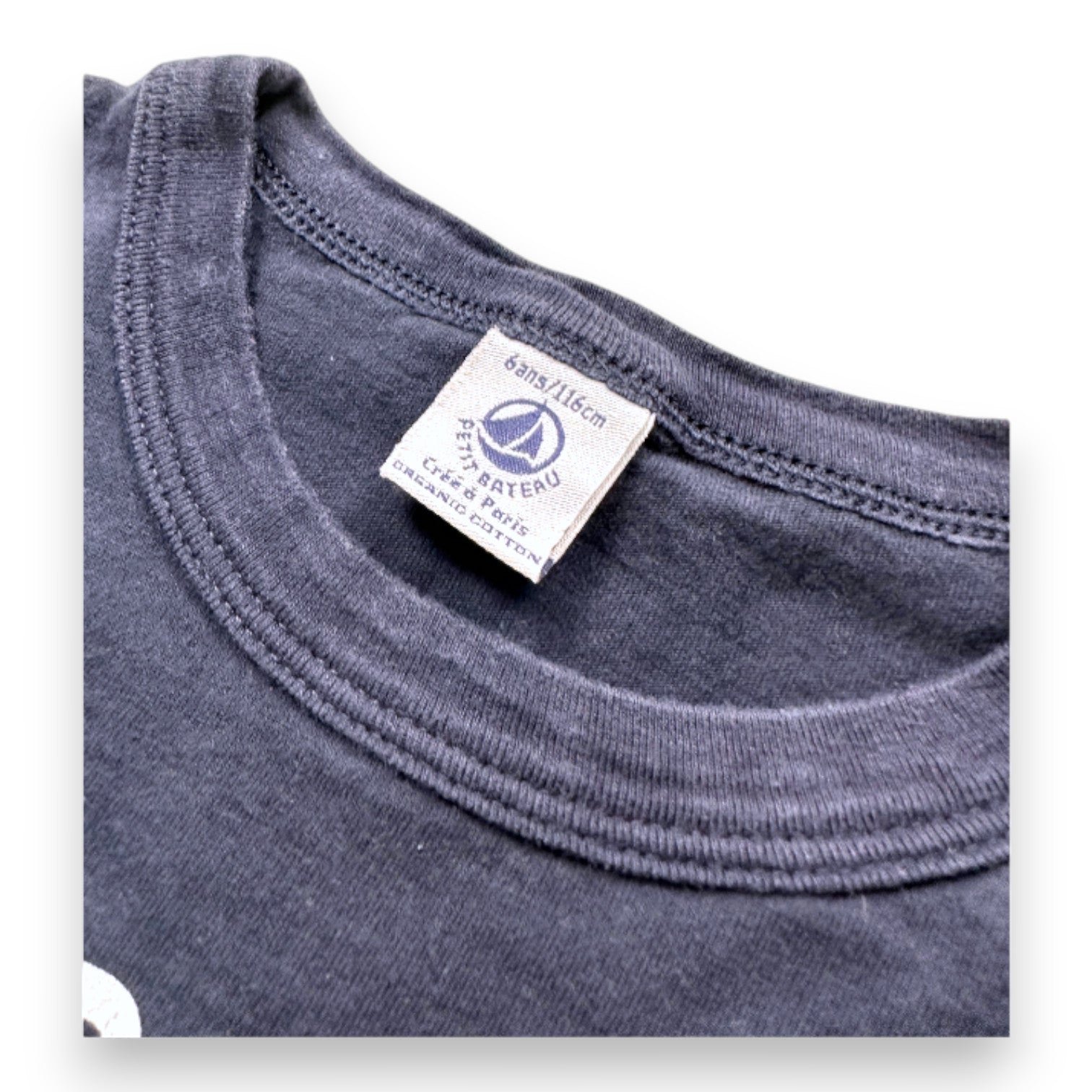Blue Kids T-shirt - 6 years PETIT BATEAU - Seconde Main Blue