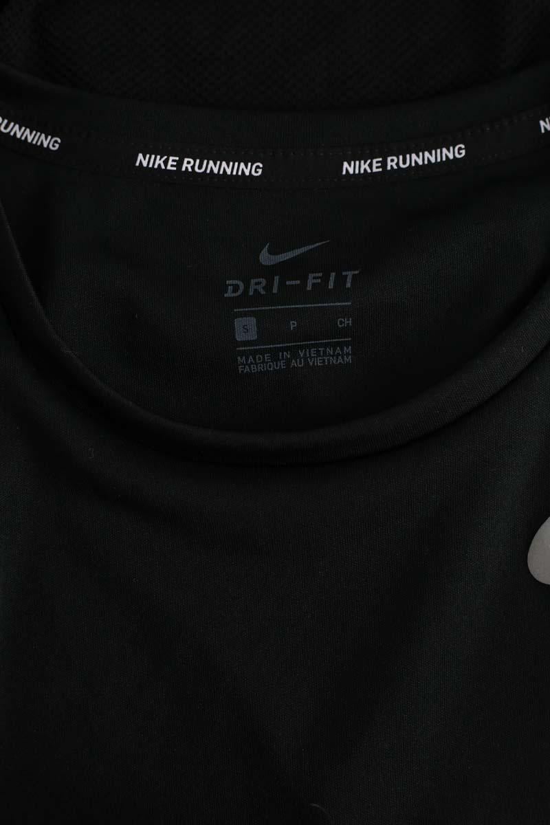 Sport top NIKE - Seconde Main Black