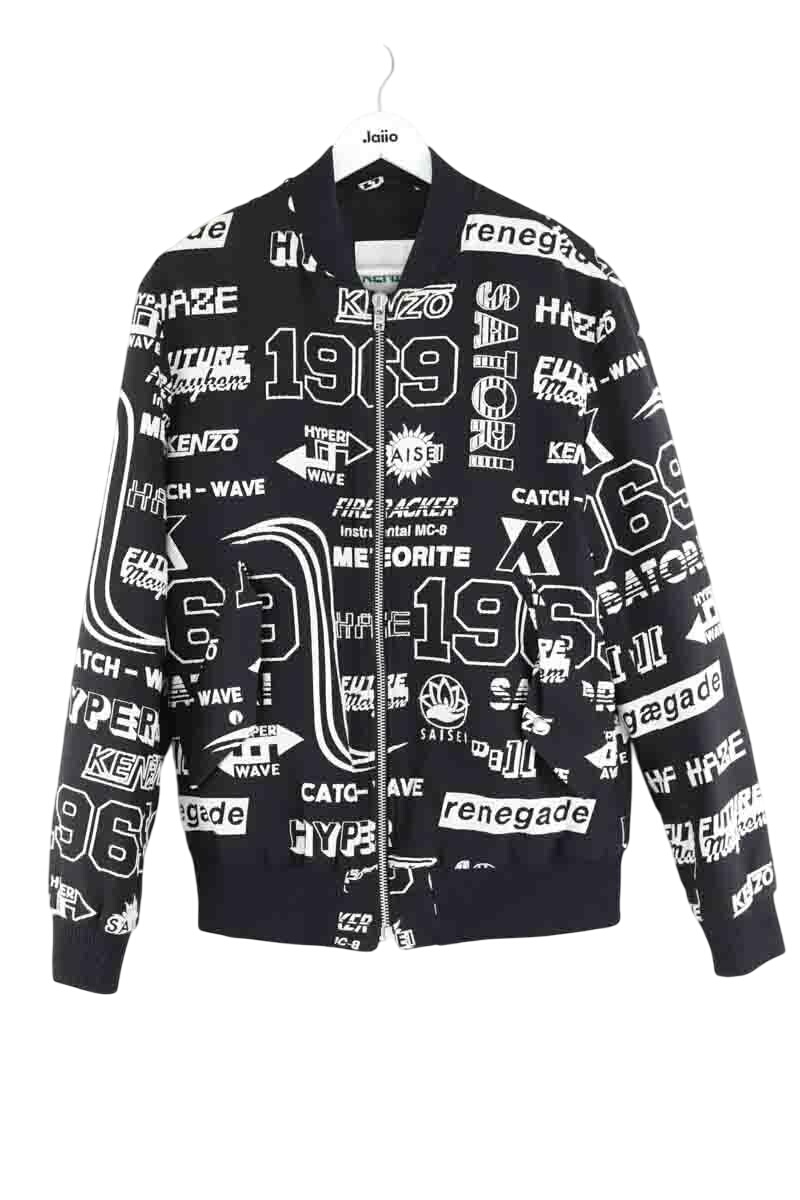 Jacket KENZO - SECONDE MAIN Black