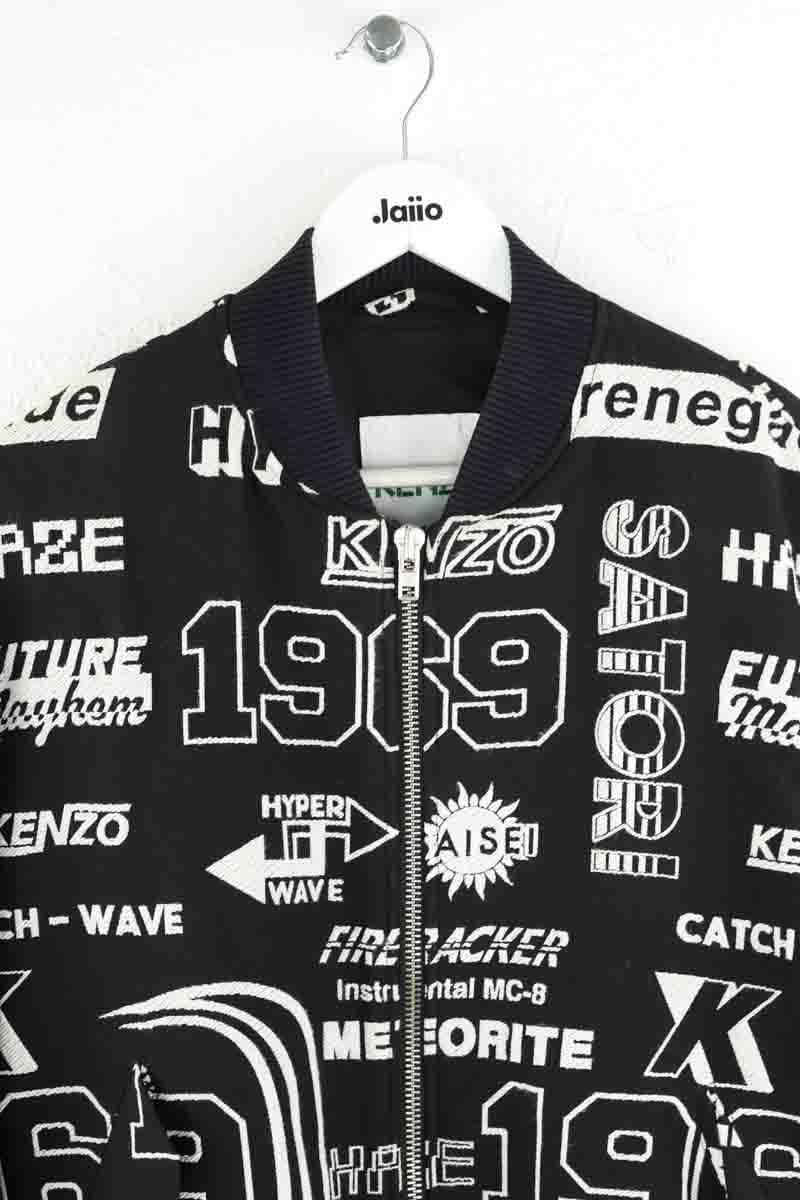 Jacket KENZO - SECONDE MAIN Black