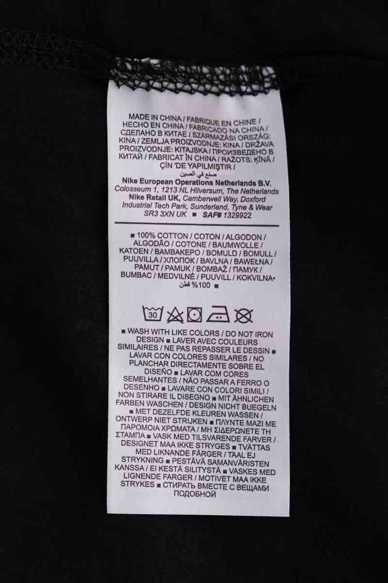 T-shirt NIKE - Seconde Main Black