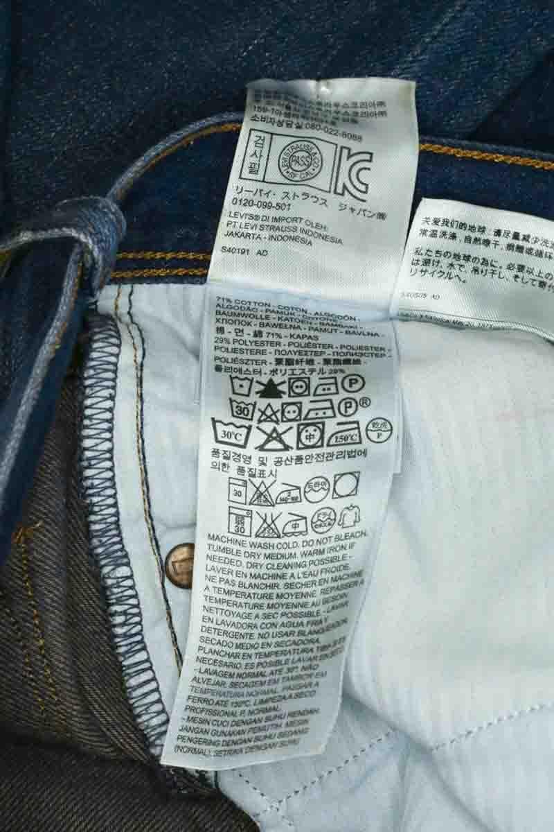 Slim-fit jeans LEVI'S - Seconde main Blue