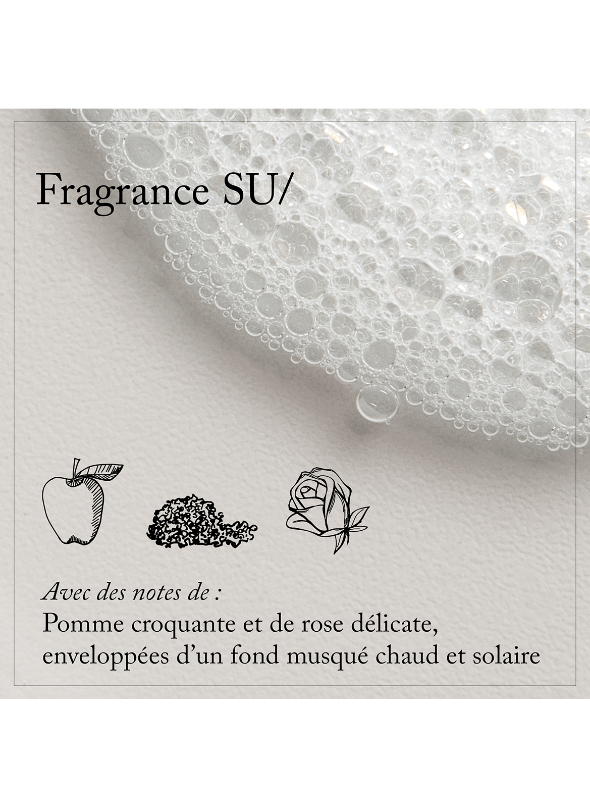 SU/Hair & Body wash DAVINES No color