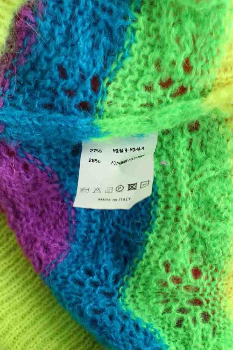 Sweater Manoush - Seconde Main Multicolored