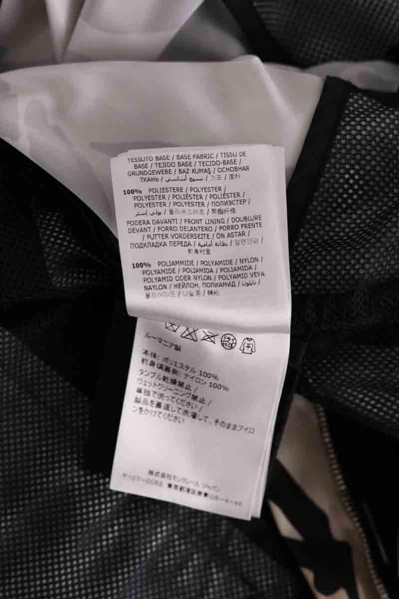 Jacket MONCLER - Seconde Main Beige