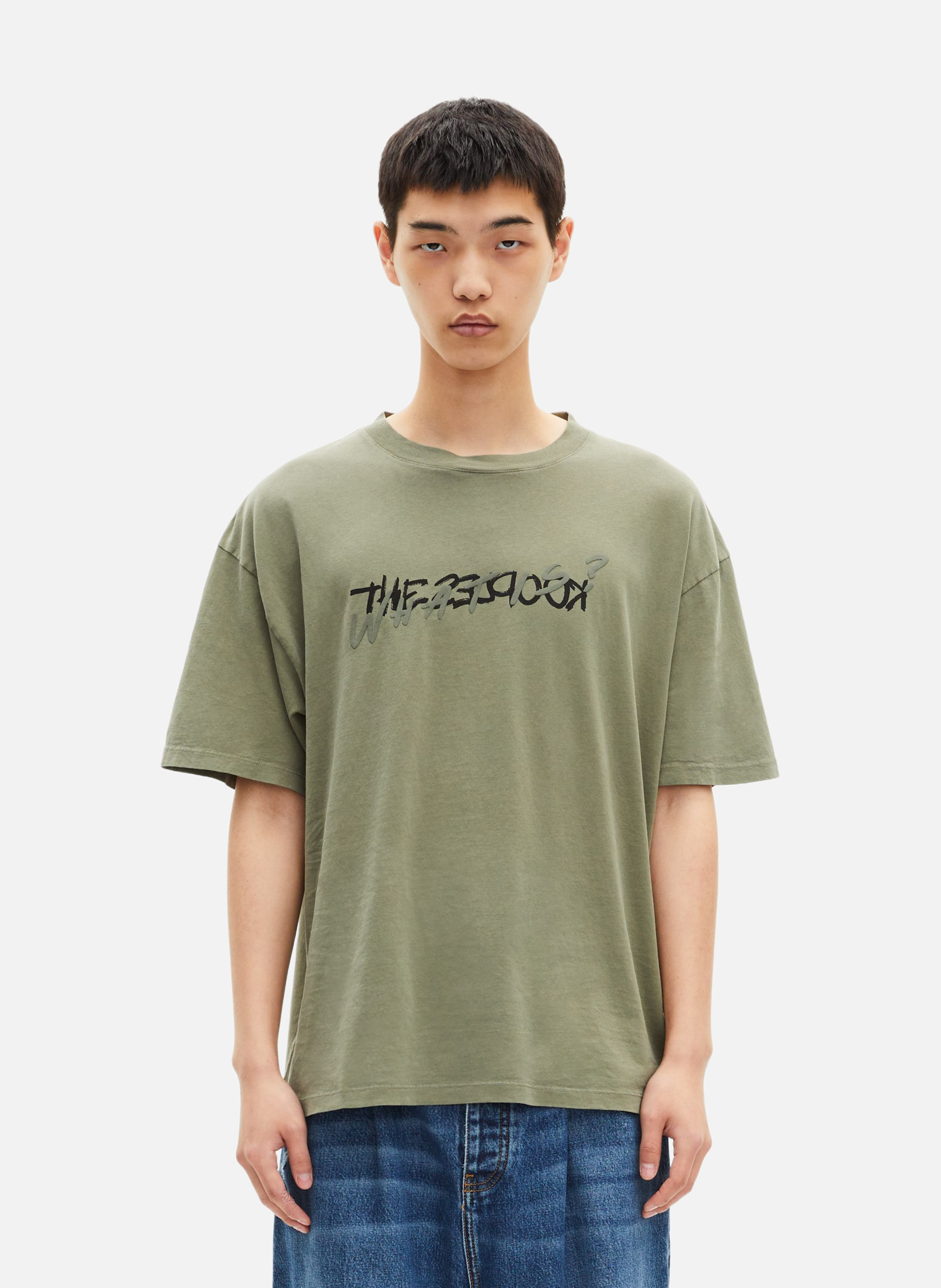 T-shirt what is THE KOOPLES Vert