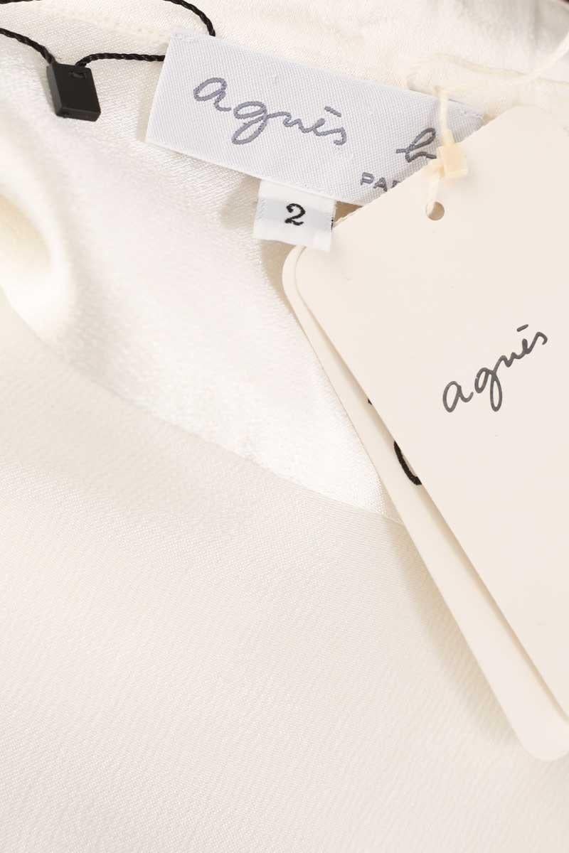 . AGNES B. - Seconde Main White