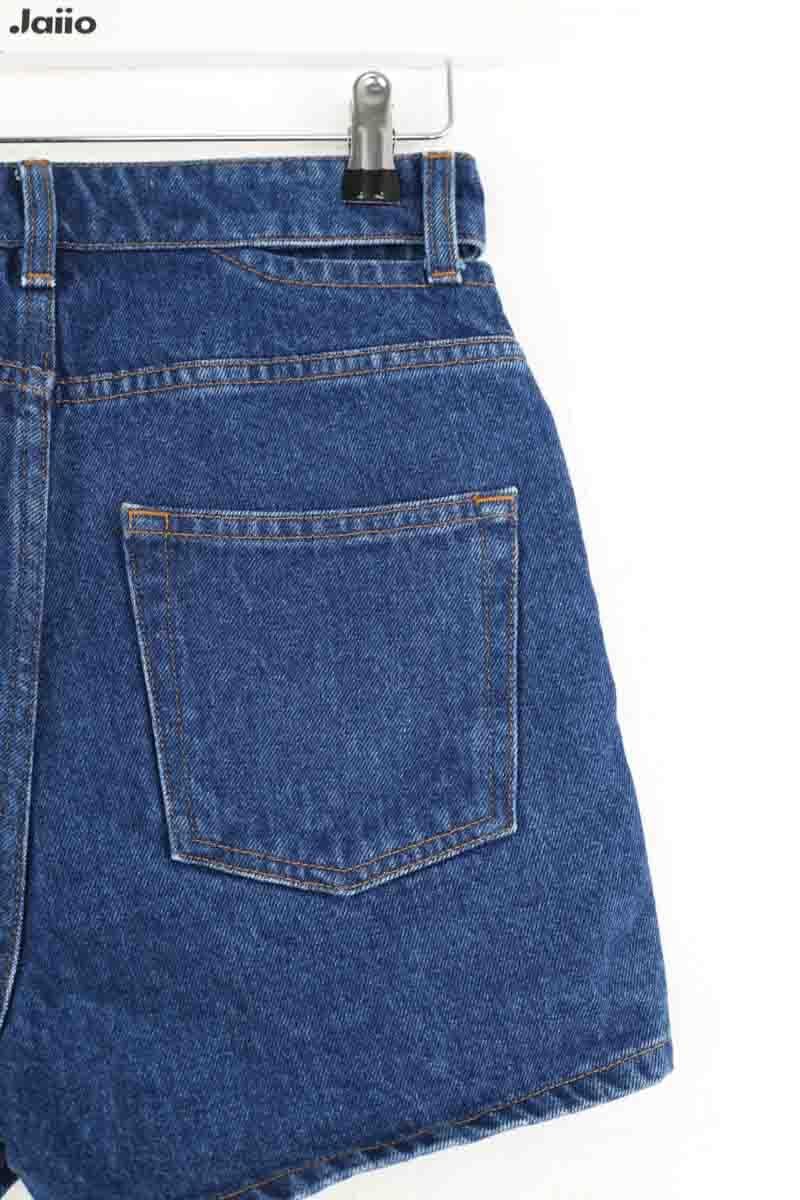 Mini shorts IRO - Seconde Main Blue