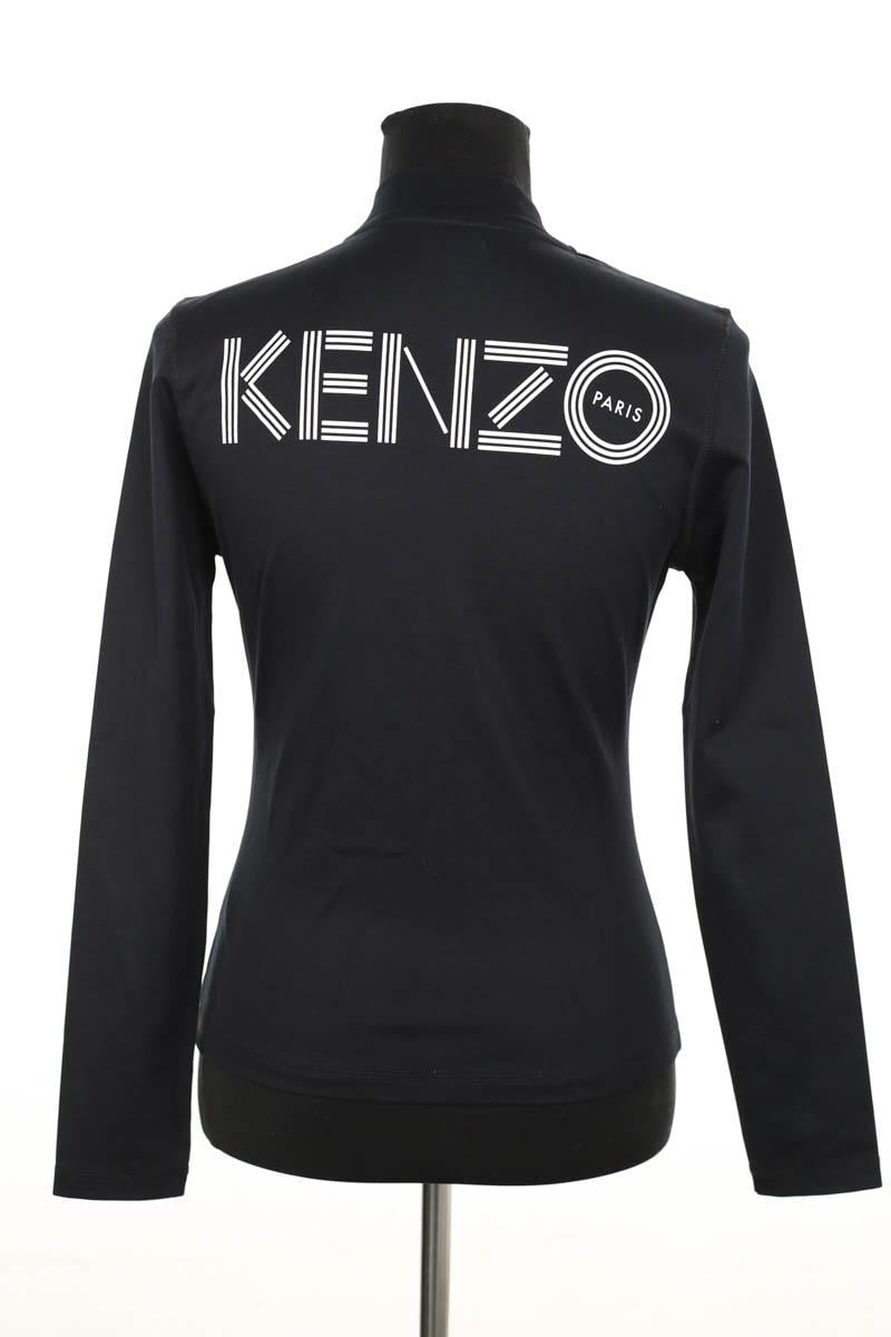 Gilet KENZO - SECONDE MAIN Noir