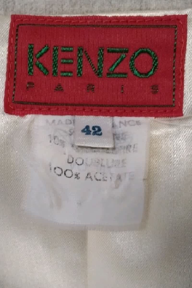 Blazer KENZO - SECONDE MAIN Beige