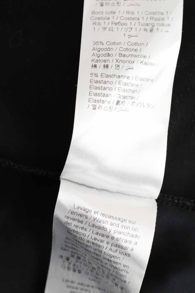 Gilet KENZO - SECONDE MAIN Noir