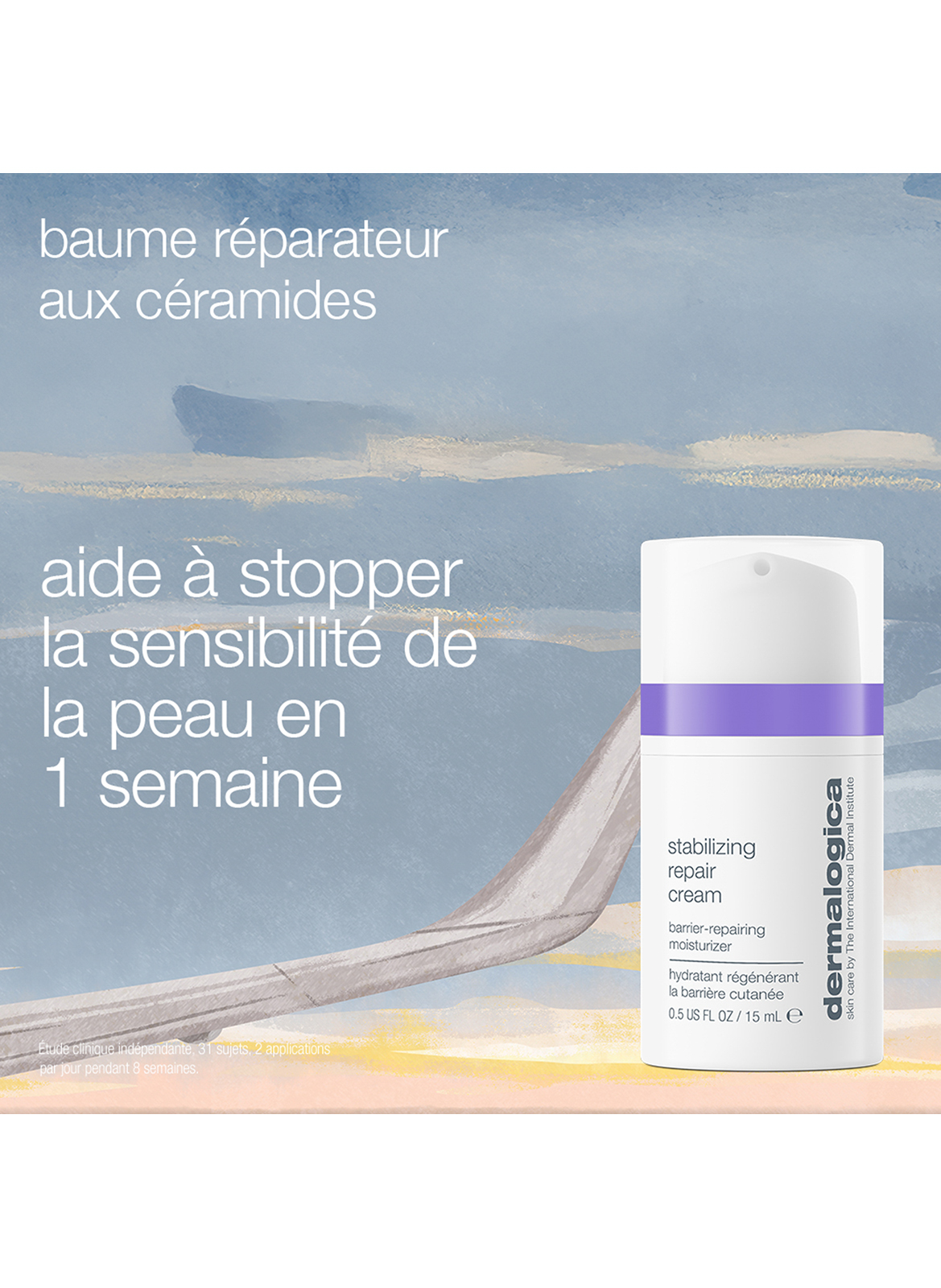 home for the holidays DERMALOGICA No color