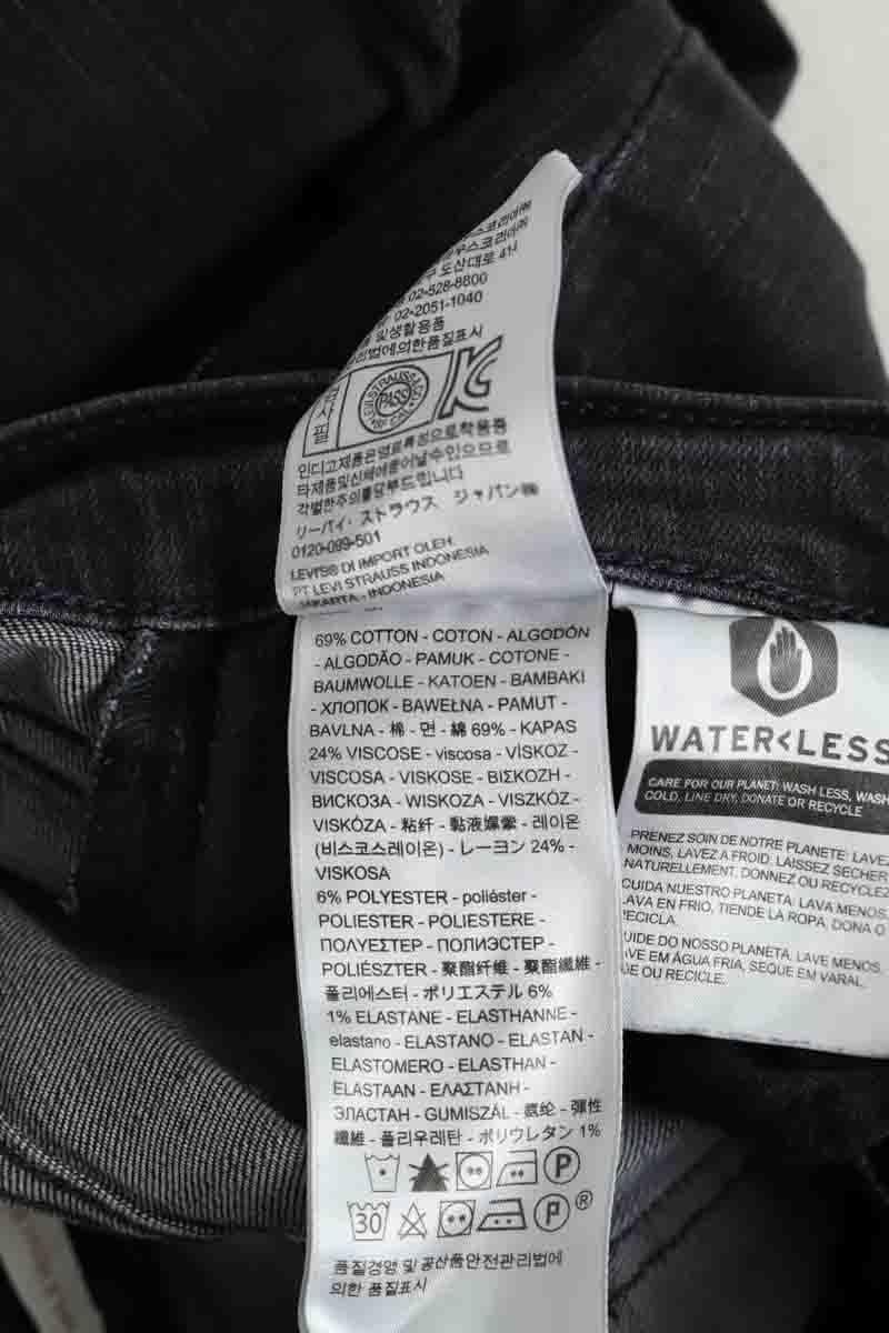 Cotton skinny jeans LEVI'S - Seconde main Black