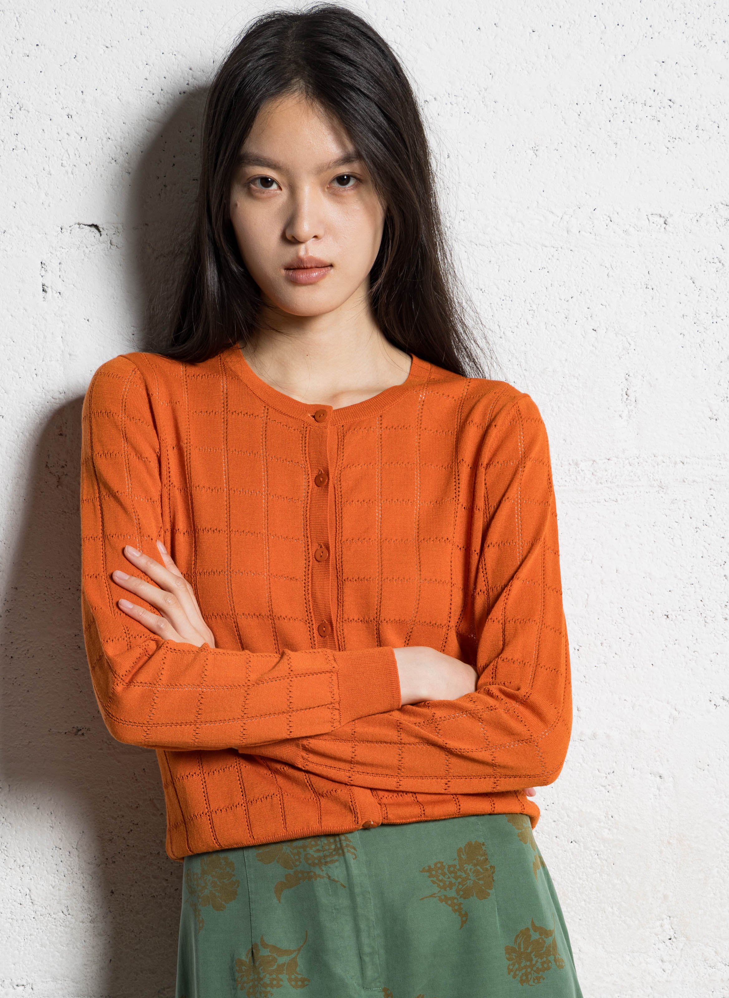 Strickjacke aus Baumwoll-Mix mit Rundhalsausschnitt NICE THINGS