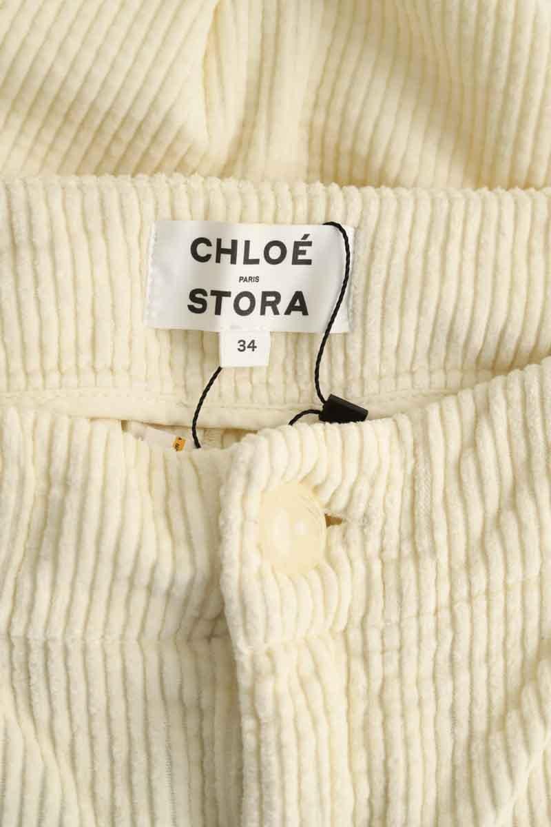 Slim-fit cotton cargo pants CHLOE STORA - SECONDE MAIN White