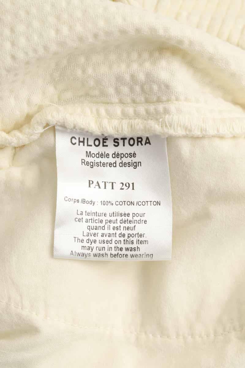 Slim-fit cotton cargo pants CHLOE STORA - SECONDE MAIN White