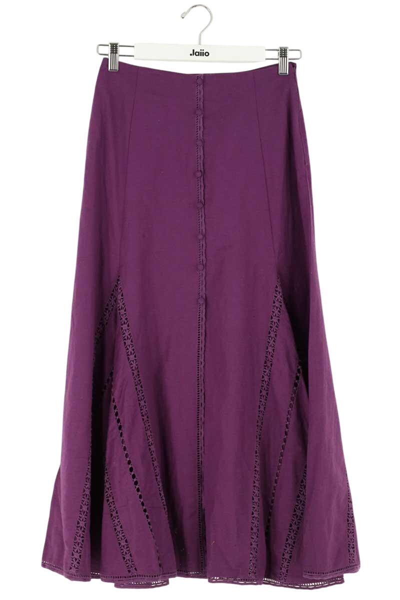 Skirt SEZANE - Seconde main Purple